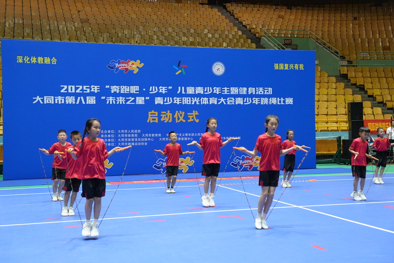 微信图片_20250605121421.jpg