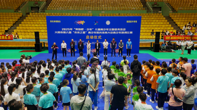 微信图片_20250605121215.png