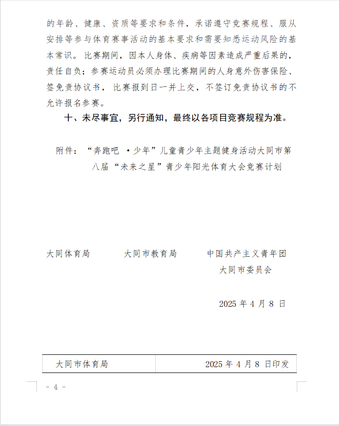 1382f8aef61a21ef6ce0b2eeb02afeb.png